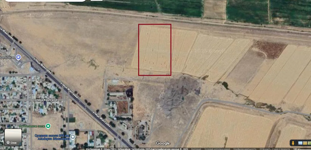 WhatsApp Image 2025-06-23 at 16.39.51 (2).jpeg