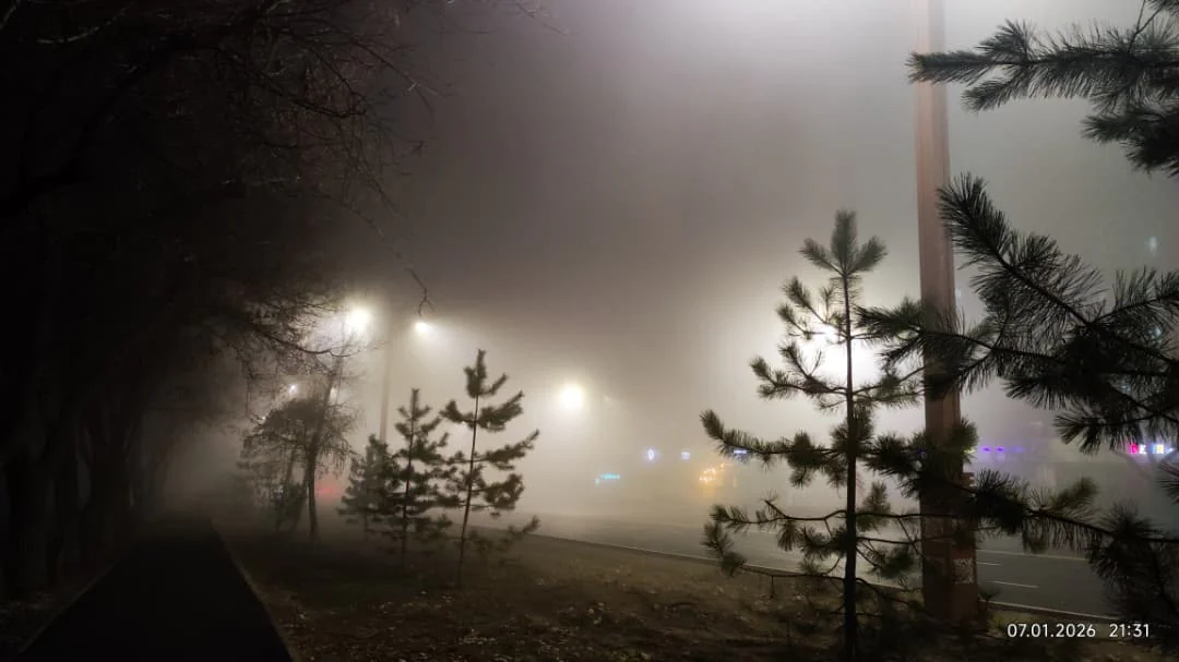 Бишкек, туман-1. jpeg