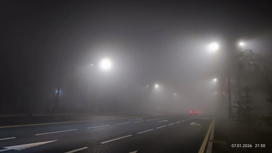 Бишкек, туман-8. jpeg