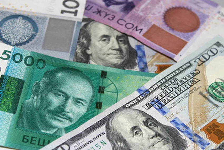 валюта-5.jpg