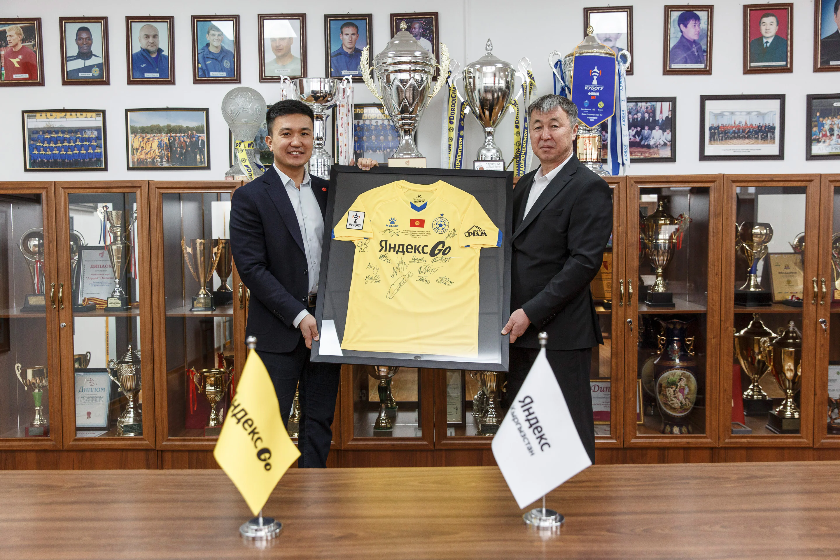 030326_Yandex_DordoiFC_20 (1).jpg