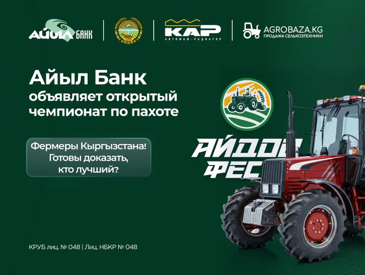 24KG_750х565 32.jpg