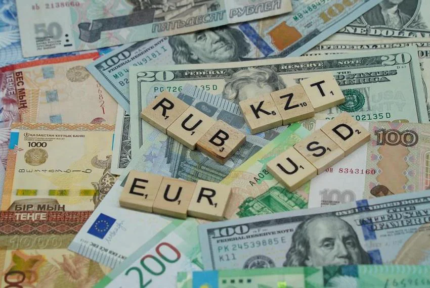 валюта-2.jpeg