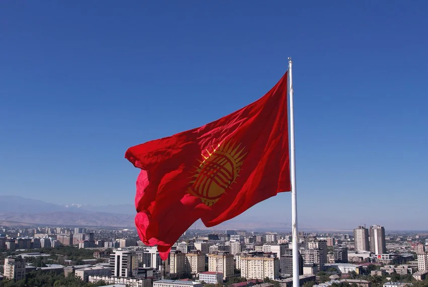 флаг Кыргызстана-2 24.kg.jpg