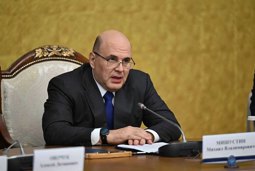 мишустин михаил-4 през.jpg