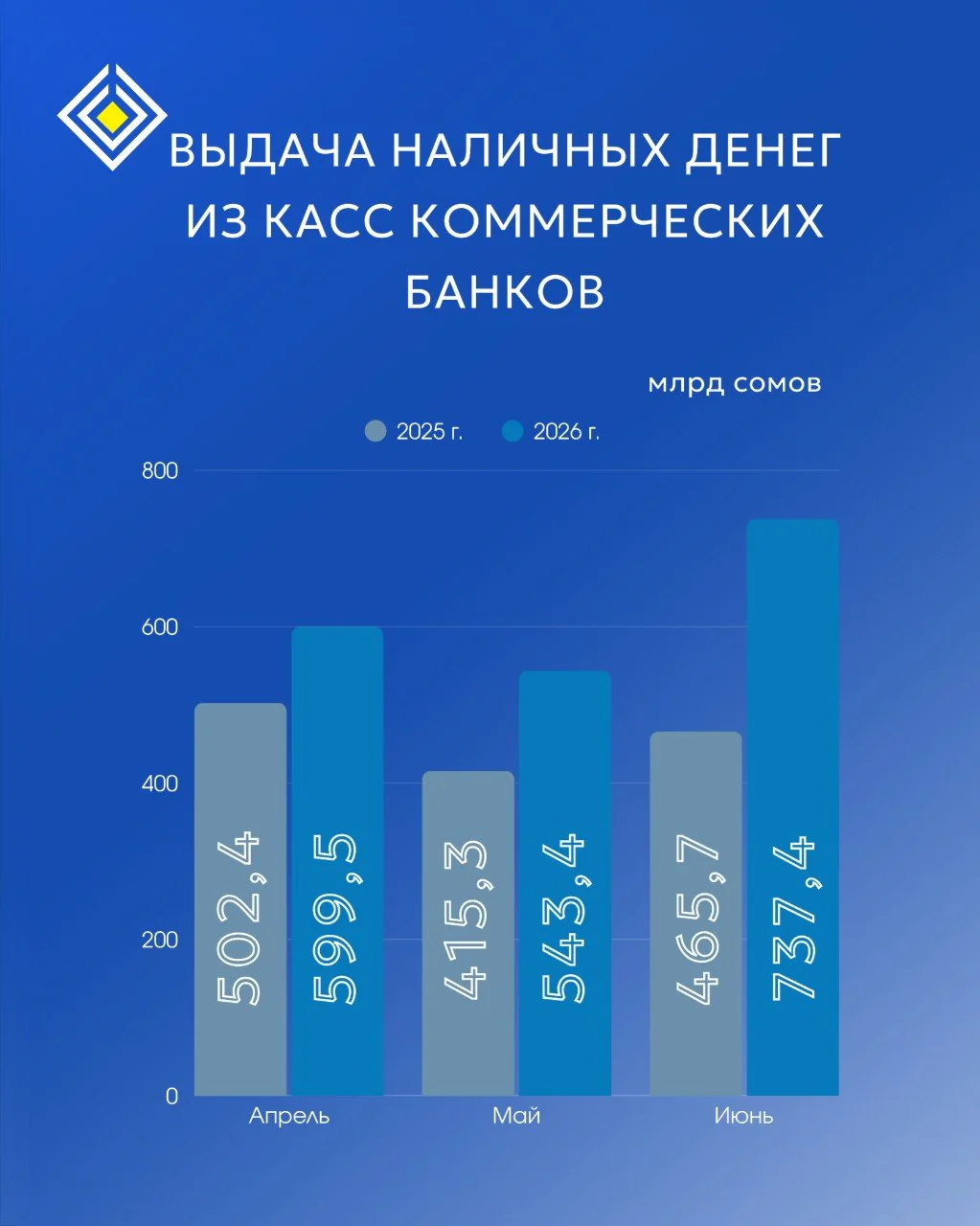 нб кр-2.jpg
