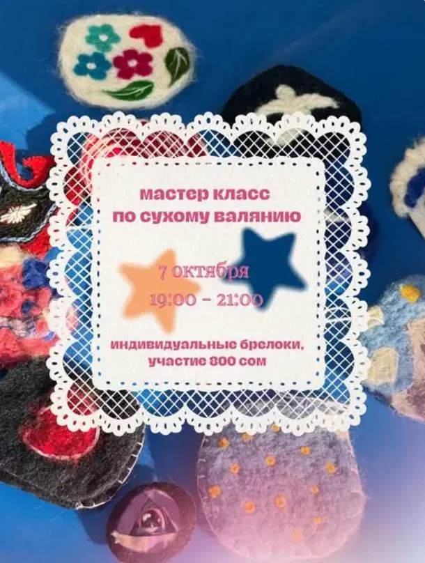 Снимок.JPG
