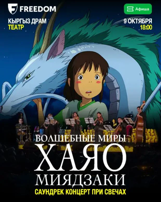 Снимок.JPG