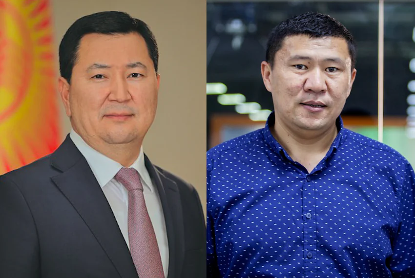 Акунбеков.jpg