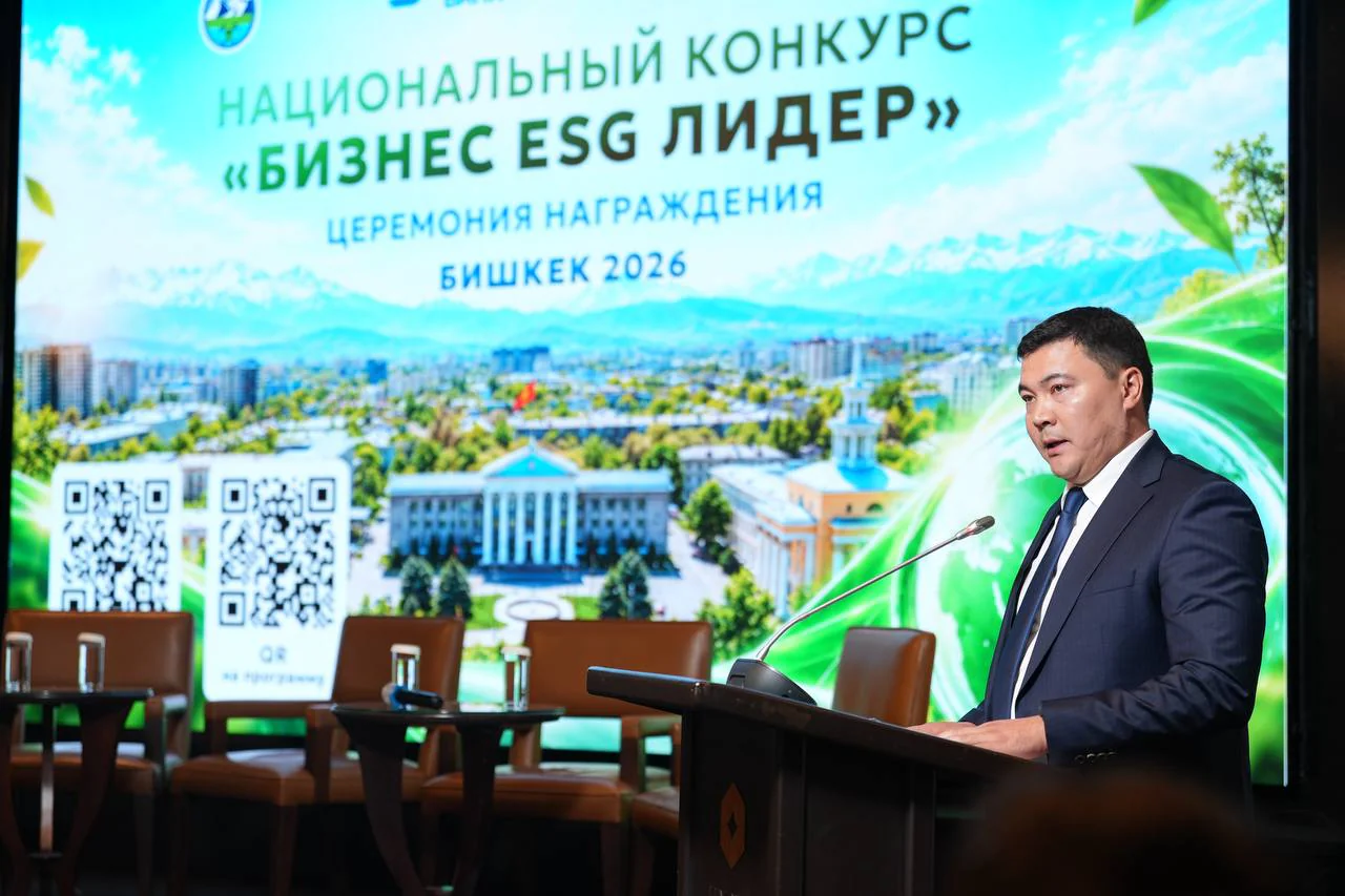 министр 2.JPG