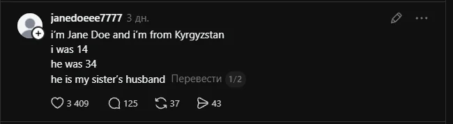 изображение_2026-10-07_145408171.png