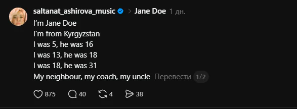 изображение_2026-10-07_145531713.png