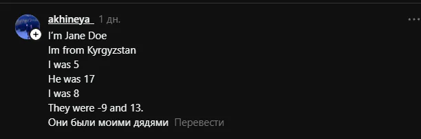изображение_2026-10-07_145708623.png