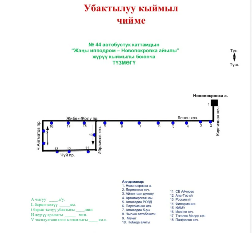 17f36e19-7cec-4bb5-be6e-c095d2f248ea.jpg