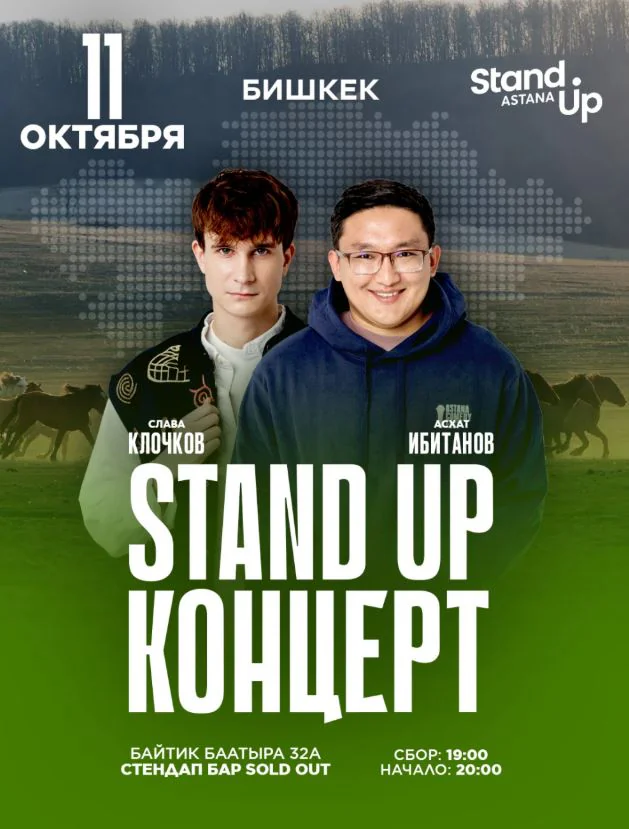 Снимок.JPG