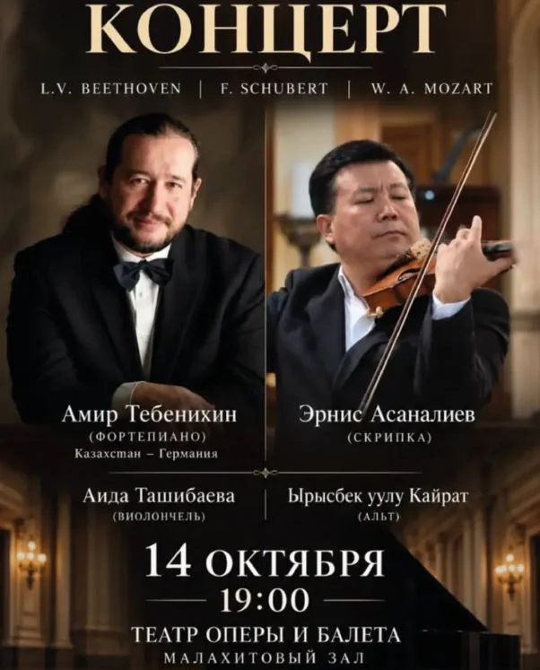 классика.JPG