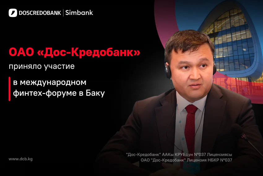 850х570 (1).png