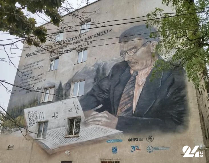 юдахин.jpeg