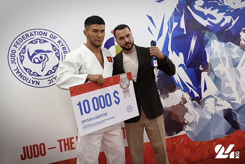 judo4.png