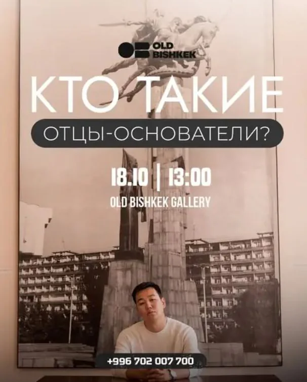 лекция.JPG