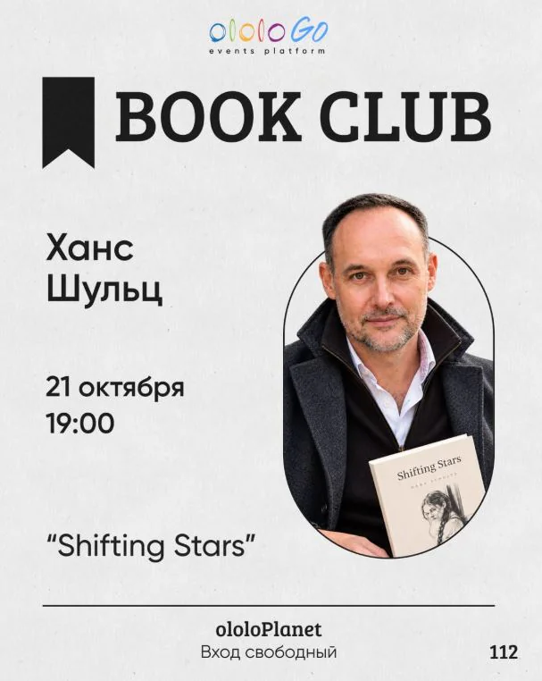 книга.JPG