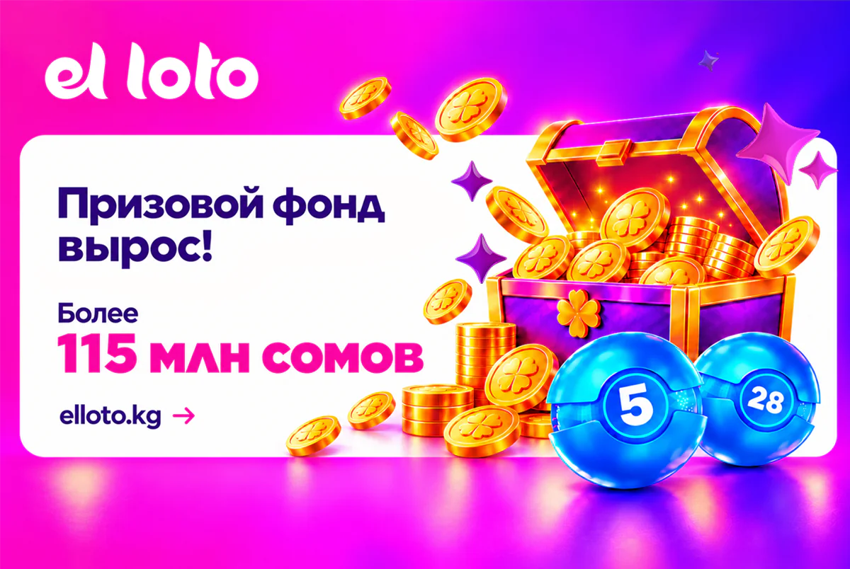 1баннер.png