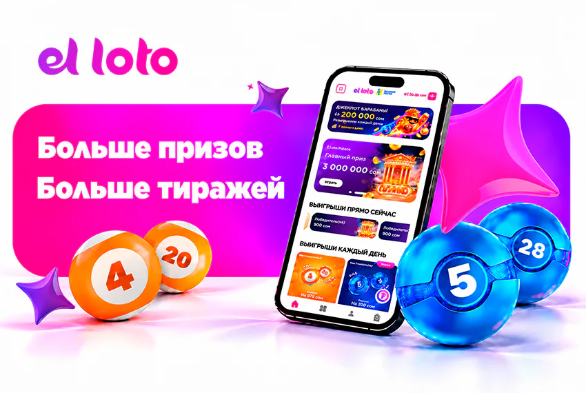 обложка24kg.png