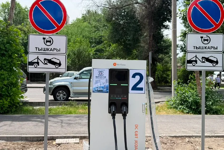 Energy Ministry retains monopoly on e-vehicle charging station installation