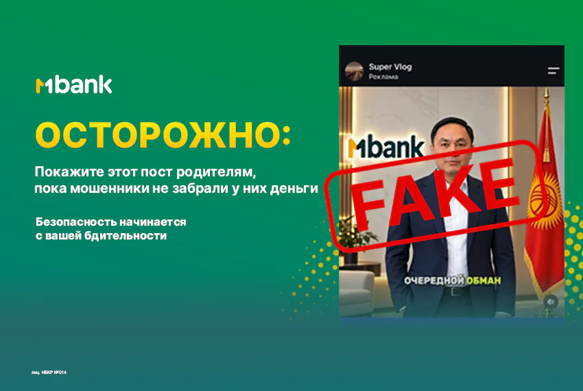 24.kg русский  850_570.png