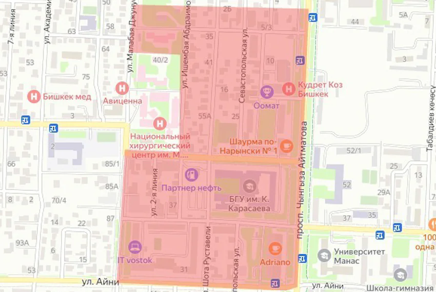 вод.jpg