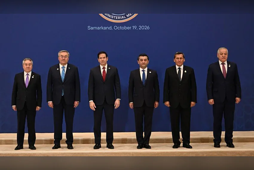 C5+1 meeting outcome: Statement by US and Central Asian Foreign Ministers