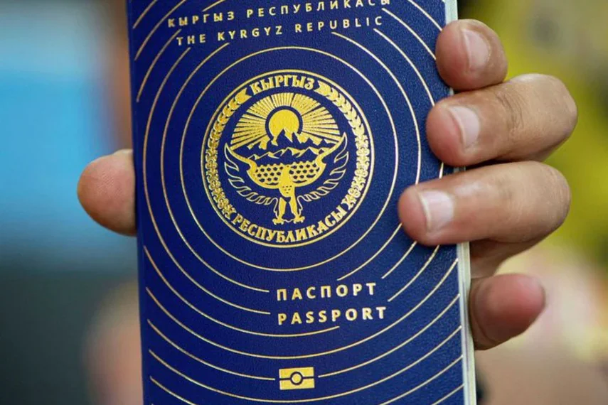 Kyrgyzstan drops in Henley Passport Index ranking