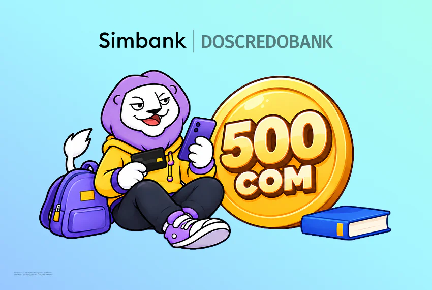 Обложка+ внури статьи 850х570.png
