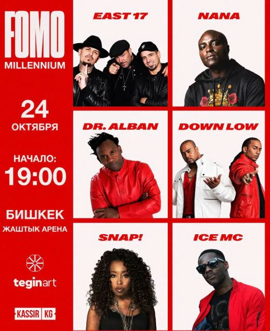 Снимок.JPG