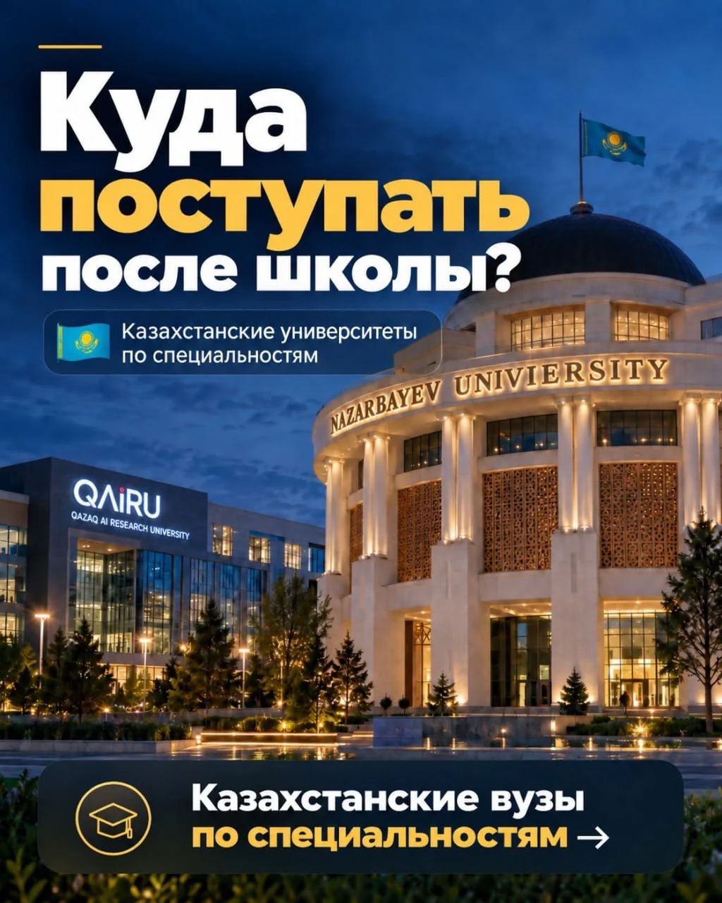 WhatsApp Image 2026-10-22 at 19.00.01.jpeg