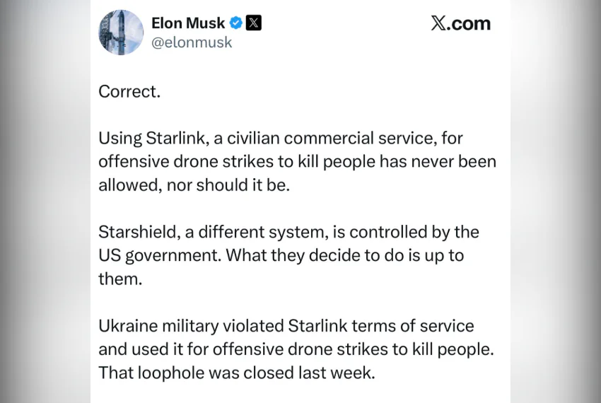 Без названия.png