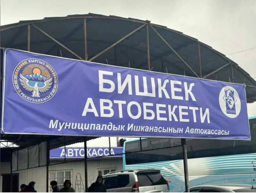 времен.JPG