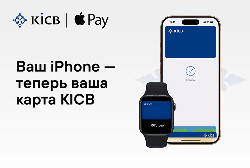 850_570_apple.png