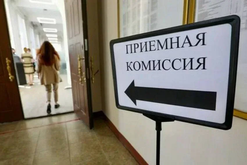 Kyrgyzstan seeks to attract European students to its universities