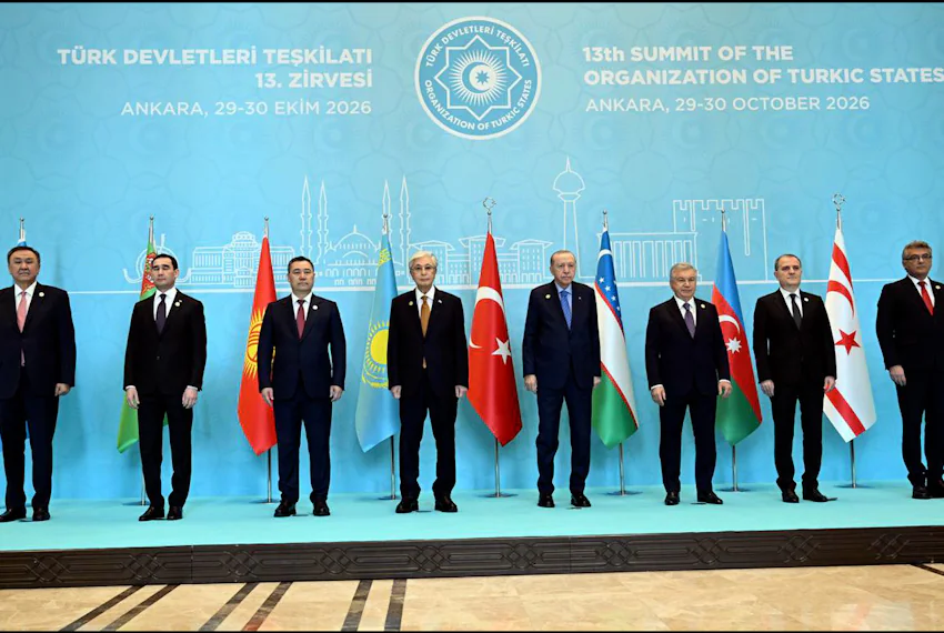 отгп.jpg