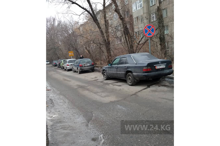 Чудаки парковки