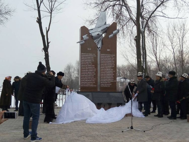 13 января 2018 года на месте крушения открыли памятник
