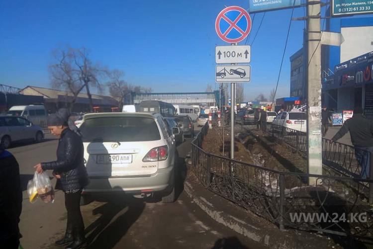 Чудаки парковки