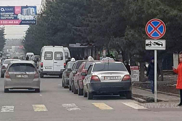 Чудаки парковки