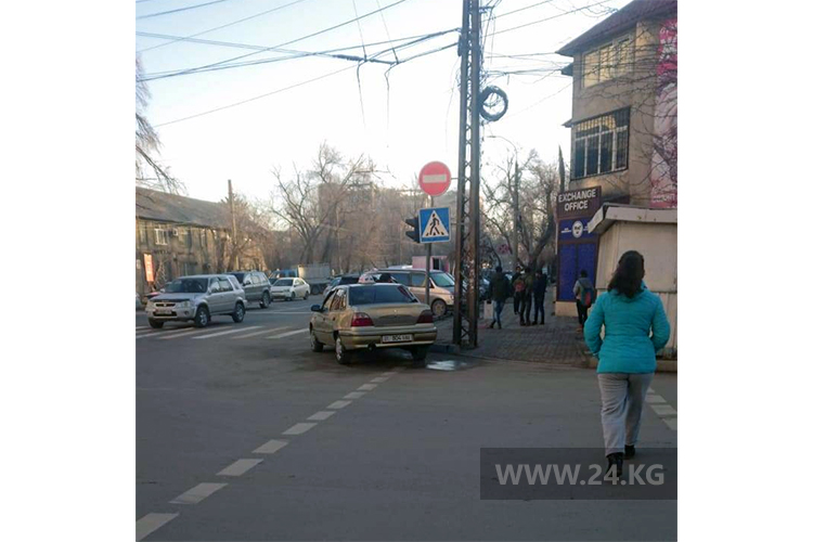 Чудаки парковки
