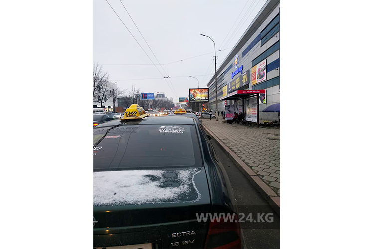 Чудаки парковки