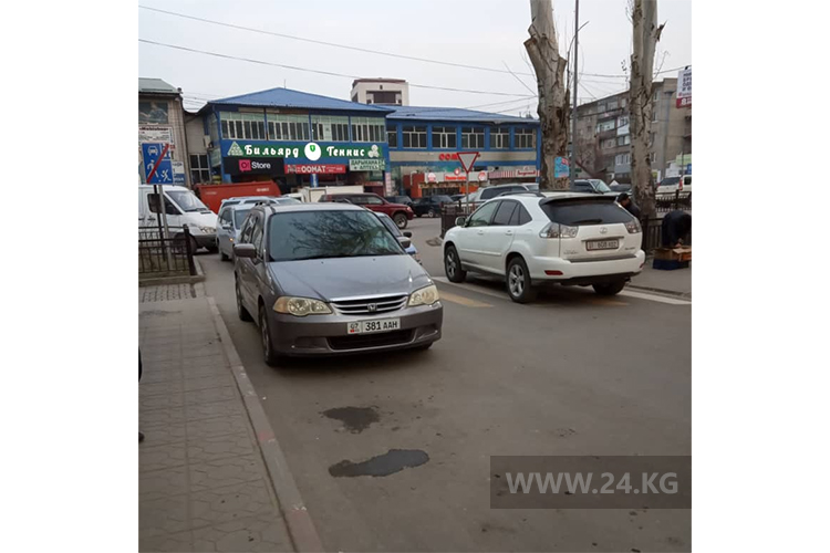 Чудаки парковки