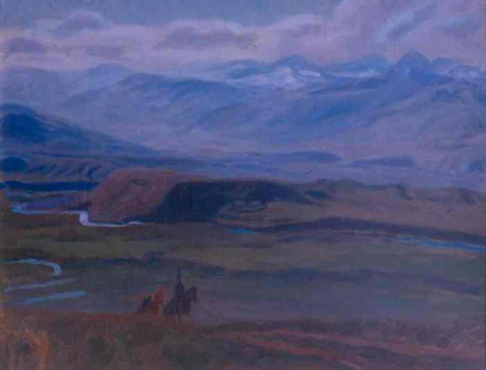 «Долина»