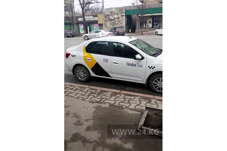 Чудаки парковки
