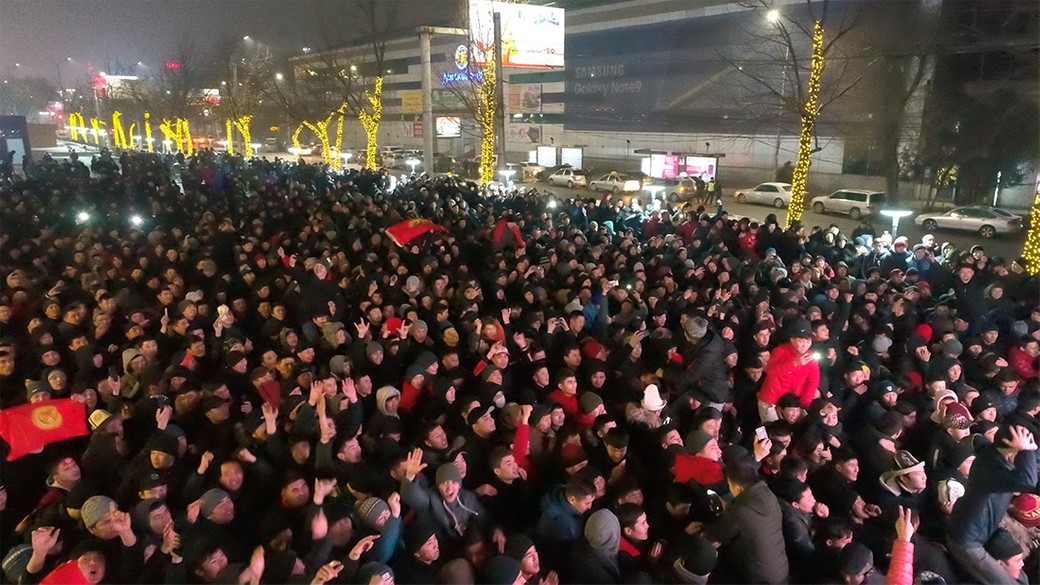 из интернета. Болельщики встречают сборную Кыргызстана после Кубка Азии